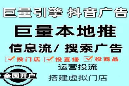 汽车行业如何利用竞价SEM提升品牌知名度